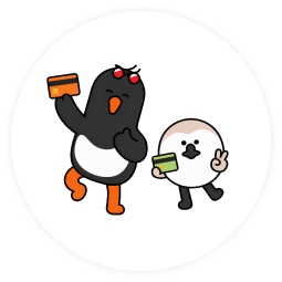여행경비 충전